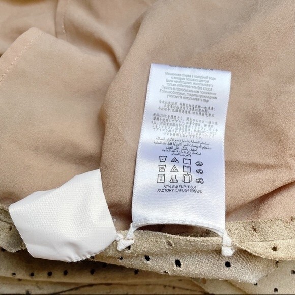 BCBGMaxAzria Y2K Top Women’s Size Small Faux Suede Sleeveless Tank Tan Beige - Picture 9 of 10